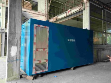 東莞九曲污水處理設備